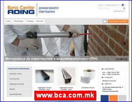 Građevinarstvo, građevinska oprema, građevinski materijal, www.bca.com.mk