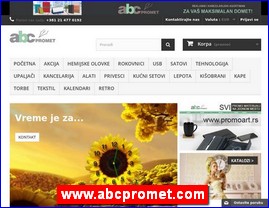 Kancelarijska oprema, materijal, �kolska oprema, www.abcpromet.com