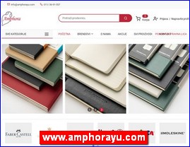 Kancelarijska oprema, materijal, �kolska oprema, www.amphorayu.com