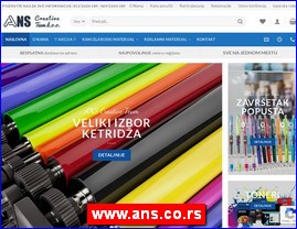Kancelarijska oprema, materijal, �kolska oprema, www.ans.co.rs