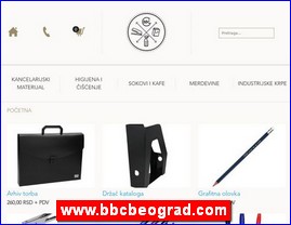Kancelarijska oprema, materijal, �kolska oprema, www.bbcbeograd.com