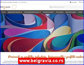 Kancelarijska oprema, materijal, �kolska oprema, www.belgravia.co.rs