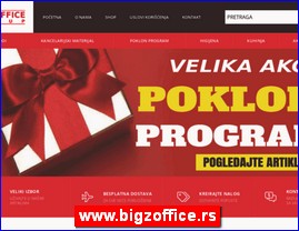 Kancelarijska oprema, materijal, �kolska oprema, www.bigzoffice.rs