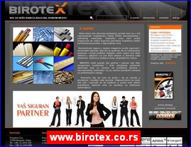 Kancelarijska oprema, materijal, �kolska oprema, www.birotex.co.rs
