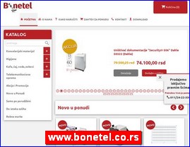Kancelarijska oprema, materijal, �kolska oprema, www.bonetel.co.rs