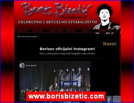 Muzi�ari, bendovi, folk, pop, rok, www.borisbizetic.com