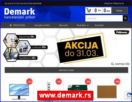 Kancelarijska oprema, materijal, �kolska oprema, www.demark.rs
