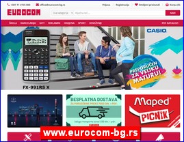 Kancelarijska oprema, materijal, �kolska oprema, www.eurocom-bg.rs