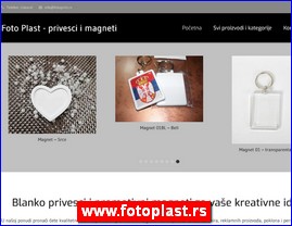 Privesci, magneti, blanko privesci, suveniri, prodaja, Foto Plast, www.fotoplast.rs