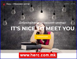 �kole stranih jezika, www.herc.com.mk