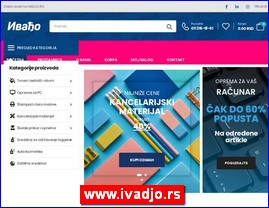 Kancelarijska oprema, materijal, �kolska oprema, www.ivadjo.rs