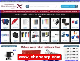 Kancelarijska oprema, materijal, �kolska oprema, www.jchencorp.com