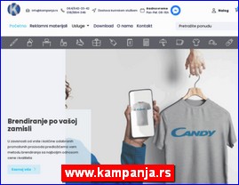 Kancelarijska oprema, materijal, �kolska oprema, www.kampanja.rs