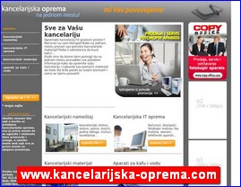Kancelarijska oprema, materijal, �kolska oprema, www.kancelarijska-oprema.com