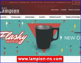Kancelarijska oprema, materijal, �kolska oprema, www.lampion-ns.com