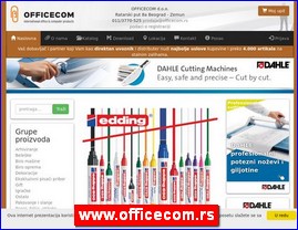 Kancelarijska oprema, materijal, �kolska oprema, www.officecom.rs