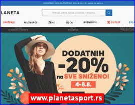 Ode�a, www.planetasport.rs
