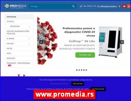 Medicinski aparati, ure�aji, pomagala, medicinski materijal, oprema, www.promedia.rs