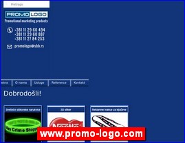 Kancelarijska oprema, materijal, �kolska oprema, www.promo-logo.com