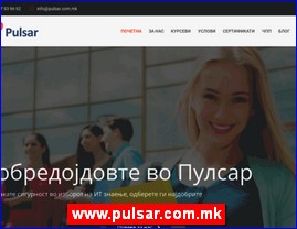 �kole stranih jezika, www.pulsar.com.mk