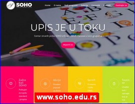 �kole stranih jezika, www.soho.edu.rs