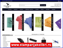 Kancelarijska oprema, materijal, �kolska oprema, www.stamparijakolibri.rs