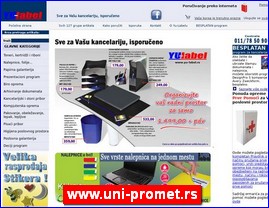 Kancelarijska oprema, materijal, �kolska oprema, www.uni-promet.rs